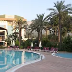 Armas Gul Kemer